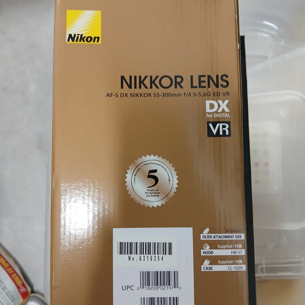 New Nikon Nikkor Lens 55-300mm - Brown Box